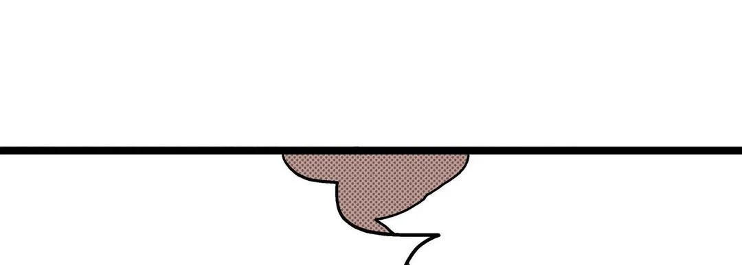 Noona Fan - Chapter 20